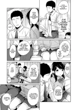 Page 383