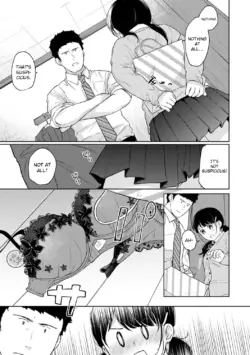Page 917