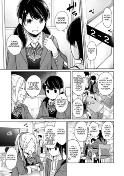 Page 373