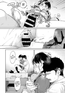 Page 1204