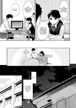 Page 584