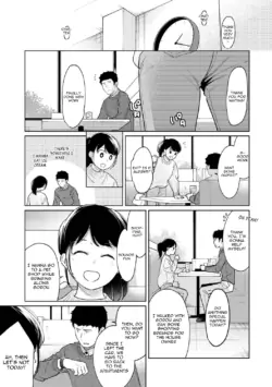 Page 802