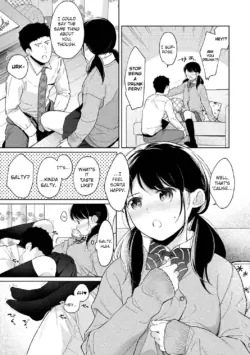 Page 889