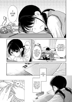 Page 586