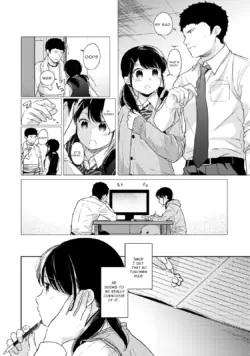 Page 587