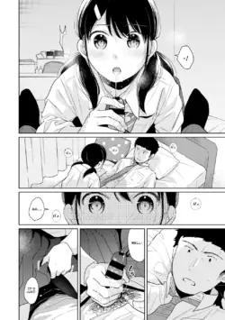 Page 731