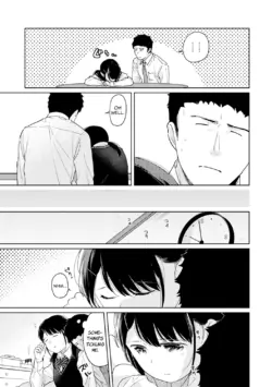 Page 756