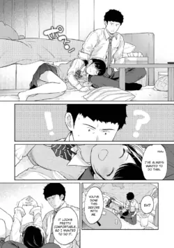 Page 968