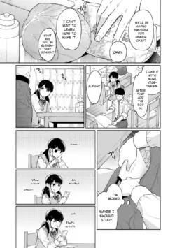 Page 963