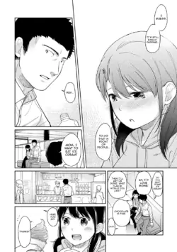 Page 328