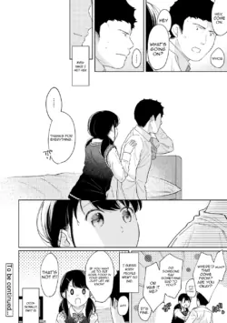 Page 783