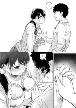 Page 1006