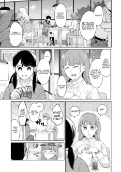 Page 857