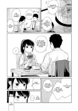 Page 438