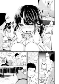 Page 155