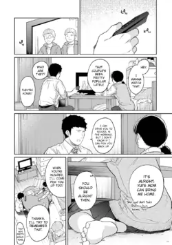 Page 966