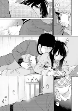 Page 790