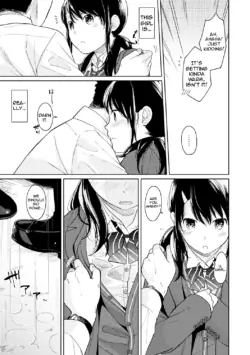 Page 299