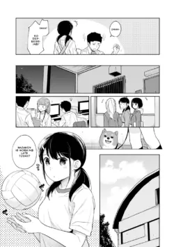 Page 716