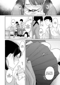 Page 882