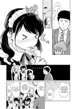 Page 493