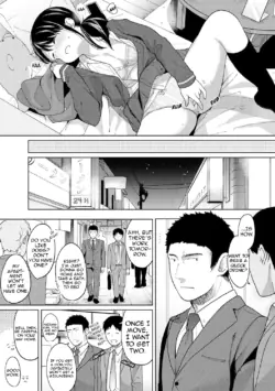 Page 217