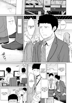 Page 748