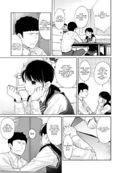 Page 582