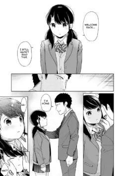 Page 381