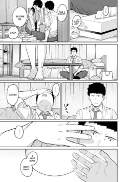Page 1007