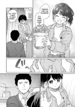 Page 1260