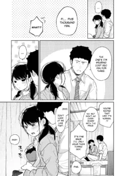 Page 951