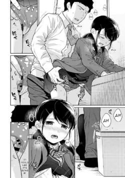 Page 701