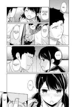 Page 470