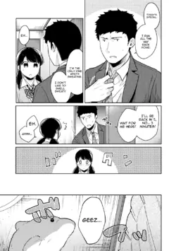 Page 648