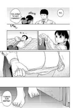 Page 1329