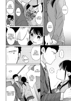 Page 647
