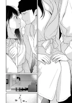 Page 823
