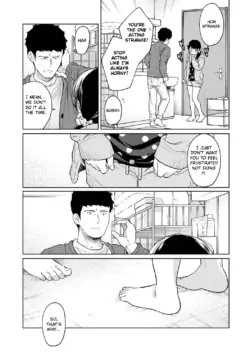 Page 1021
