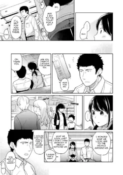 Page 327