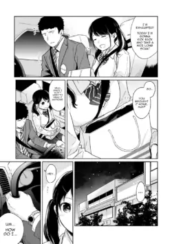 Page 542