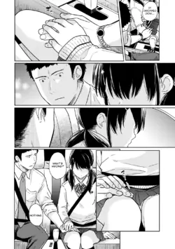 Page 467