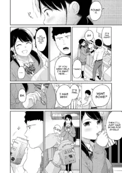 Page 868