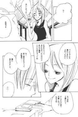 Page 222