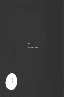 Page 220