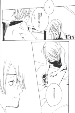 Page 224