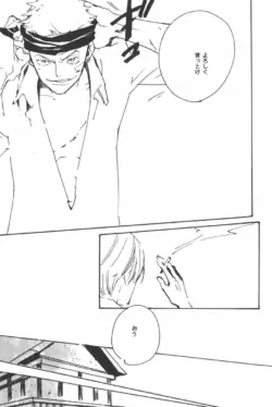 Page 215