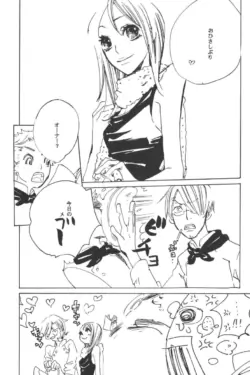 Page 221