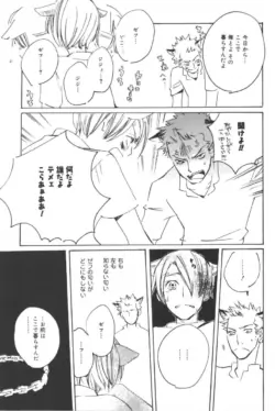 Page 187