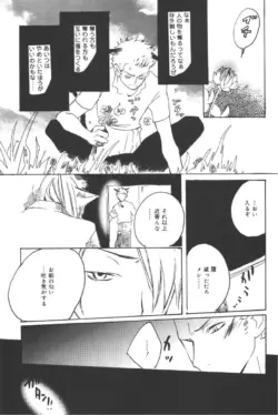 Page 189